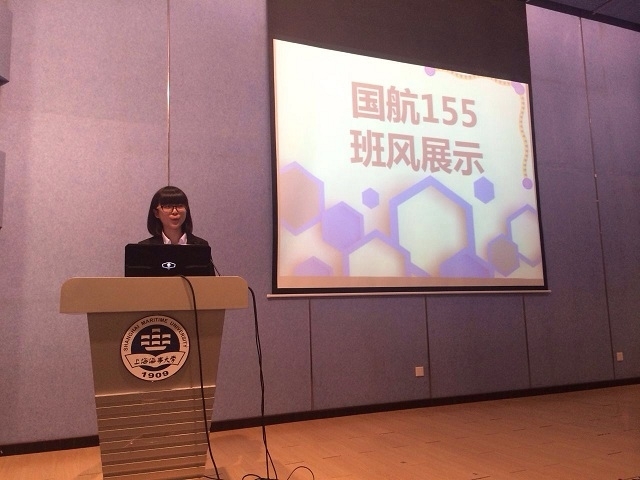 半岛体育