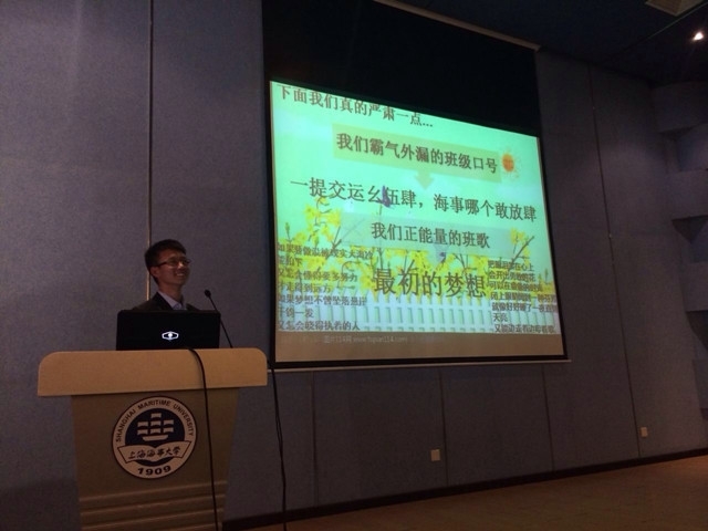 半岛体育
