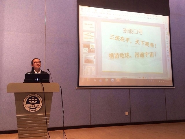 半岛体育