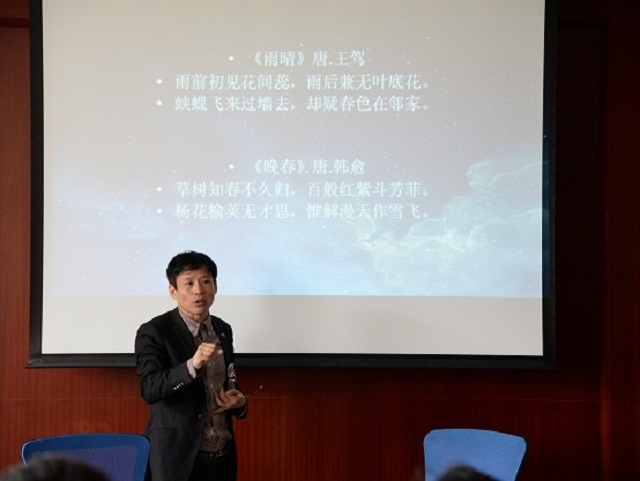 半岛体育