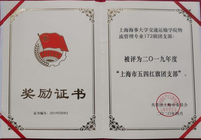 半岛体育