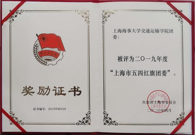 半岛体育