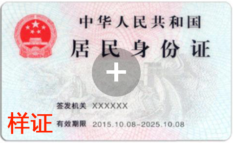 半岛体育