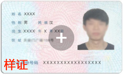 半岛体育