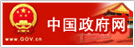 半岛体育