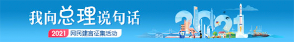 半岛体育